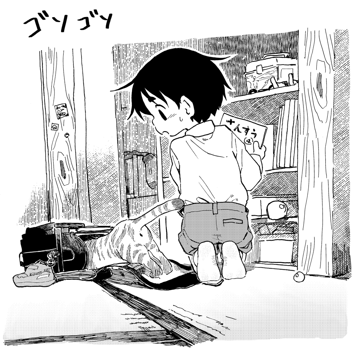 cosusorai's tweet photo. ゴソゴソ https://t.co/zSh026DRaI