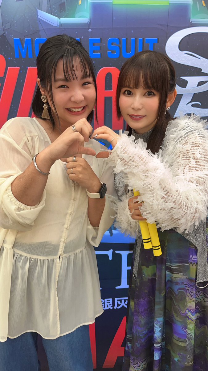 あーちゃん🍓 on X: 
