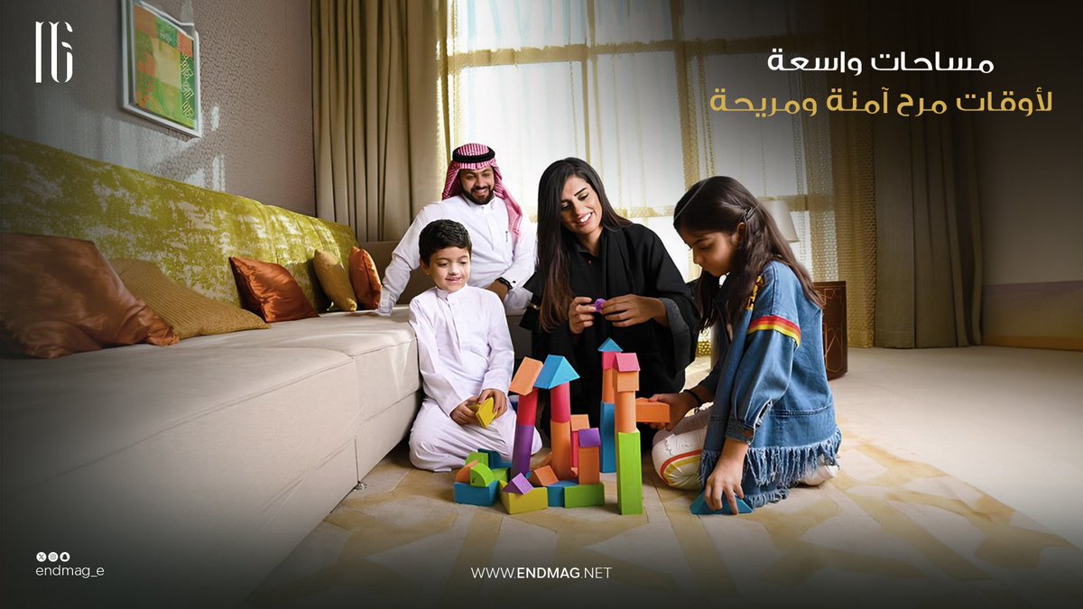 إندماج للتطوير العقاري tweet media