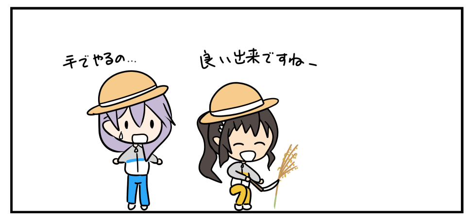 #ときドル幻覚ダイアリー 