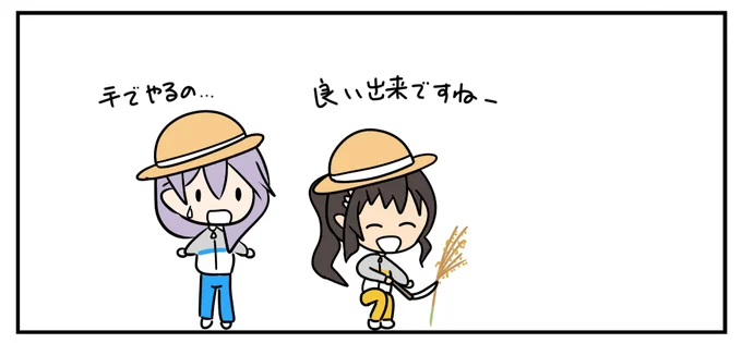 #ときドル幻覚ダイアリー 