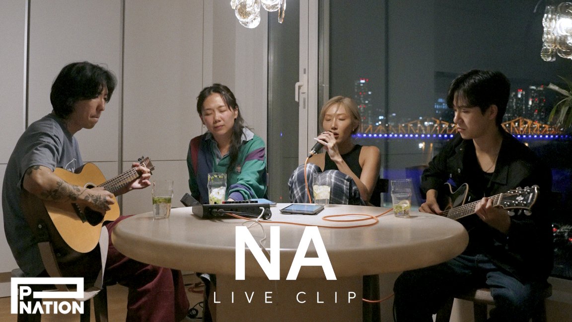[HWASA]
화사 (HWASA) - 'NA' live at home (w/안신애, 자이로, 구름)

🔗 youtu.be/ADMZzUUAcHM

#화사 #HWASA
#안신애 #AnShinae
#자이로 #zairo
#구름 #Cloud
#O #NA #나 
#PNATION #피네이션