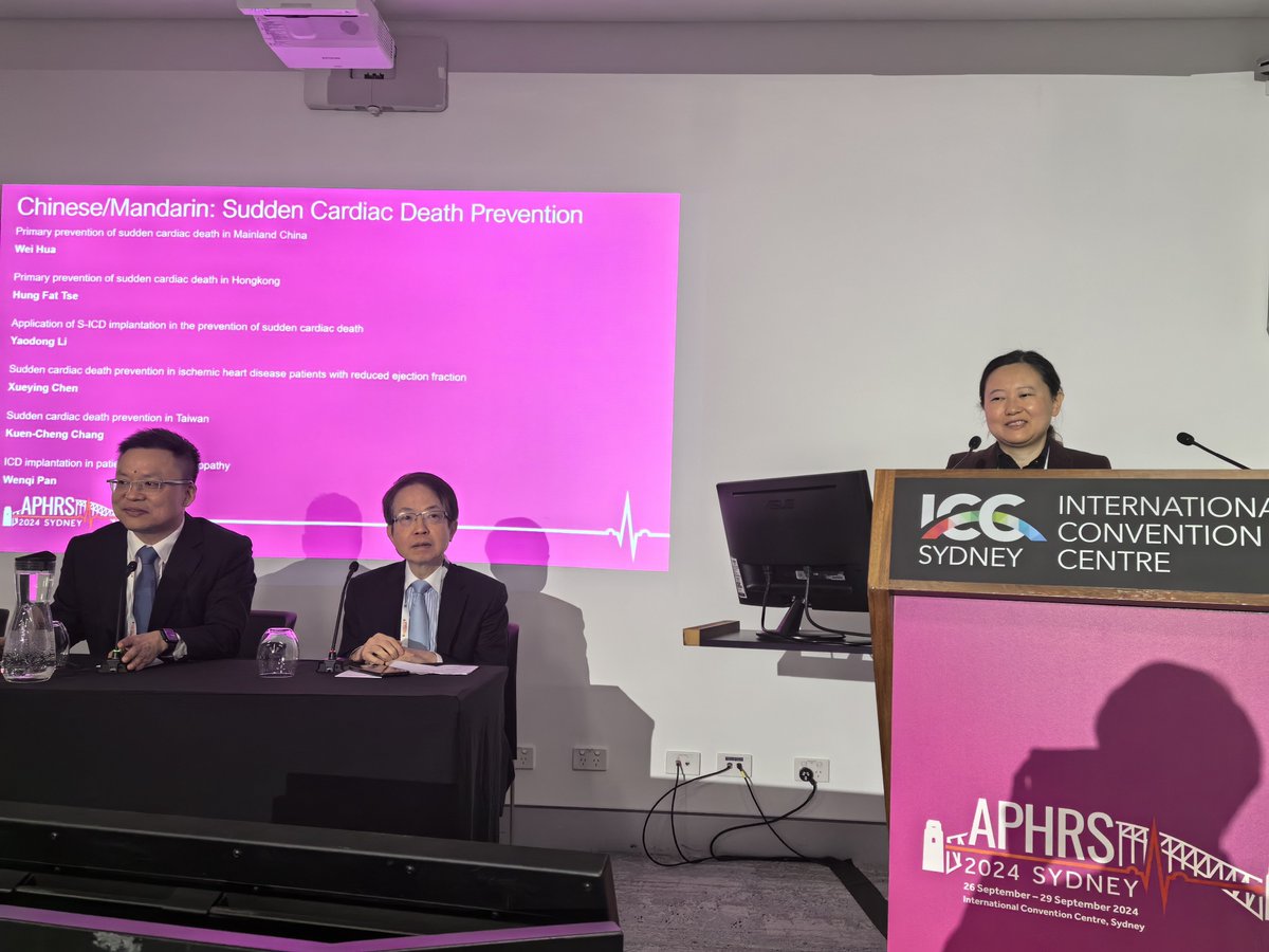 Avier leadless pacemaker session with Dr. Hadadi <a href="/CyrusHadadiMD/">Cyrus Hadadi, MD</a> &amp; 2 Chinese sessions with Chinese colleagues  <a href="/aphrs2024/">APHRS2024</a> #APHRS2024