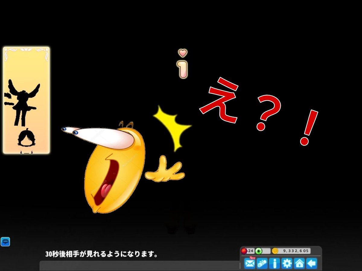__NANA_____'s tweet photo. いくらハロウィ��が近いからって。。。
˚‧º·(´ฅωฅ｀)‧º·˚ https://t.co/oBPdUIhvF6