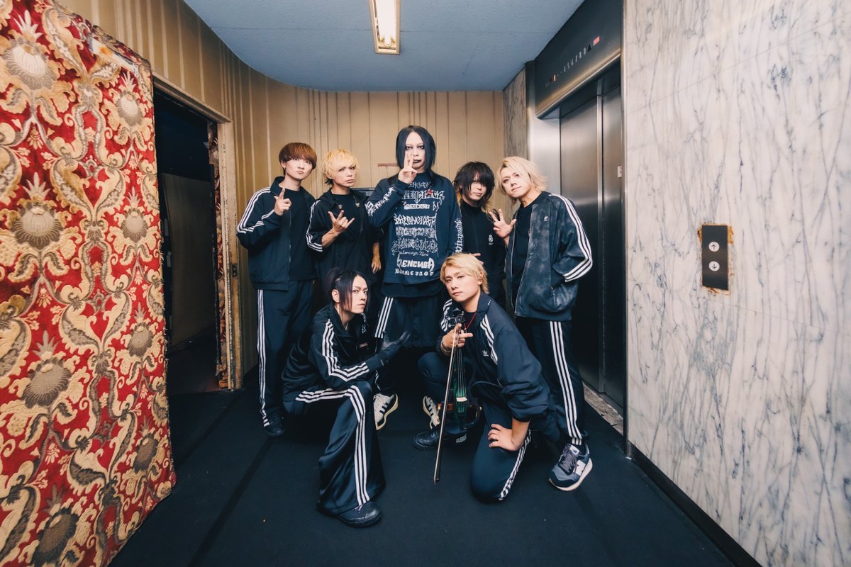 9/28(土)・9/29(日)東京キネマ倶楽部 「有村竜逹瑯」ありがとうご