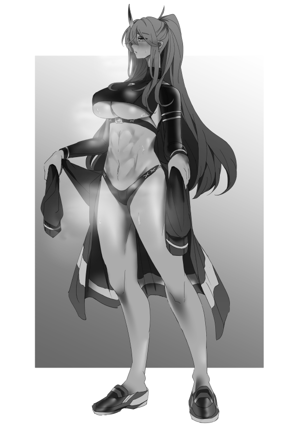 「あち 」|ブボ美のイラスト
