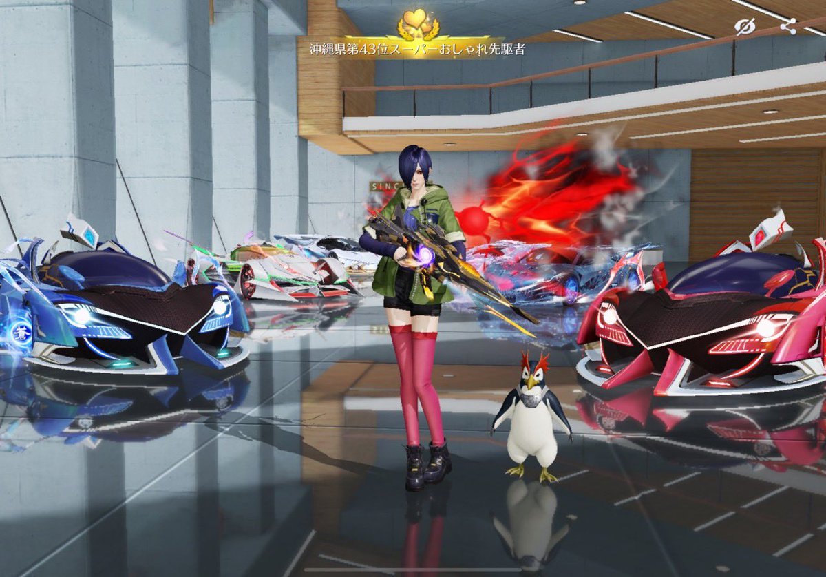 いつもご利用頂きありがとうございます。

先日 350,000 で売れました .ᐟ.ᐟ

毎回信用して貰えて嬉しいです！

これからもフォロワーさんに還元しますので
是非フォロー 通知オン よろしくお願いします