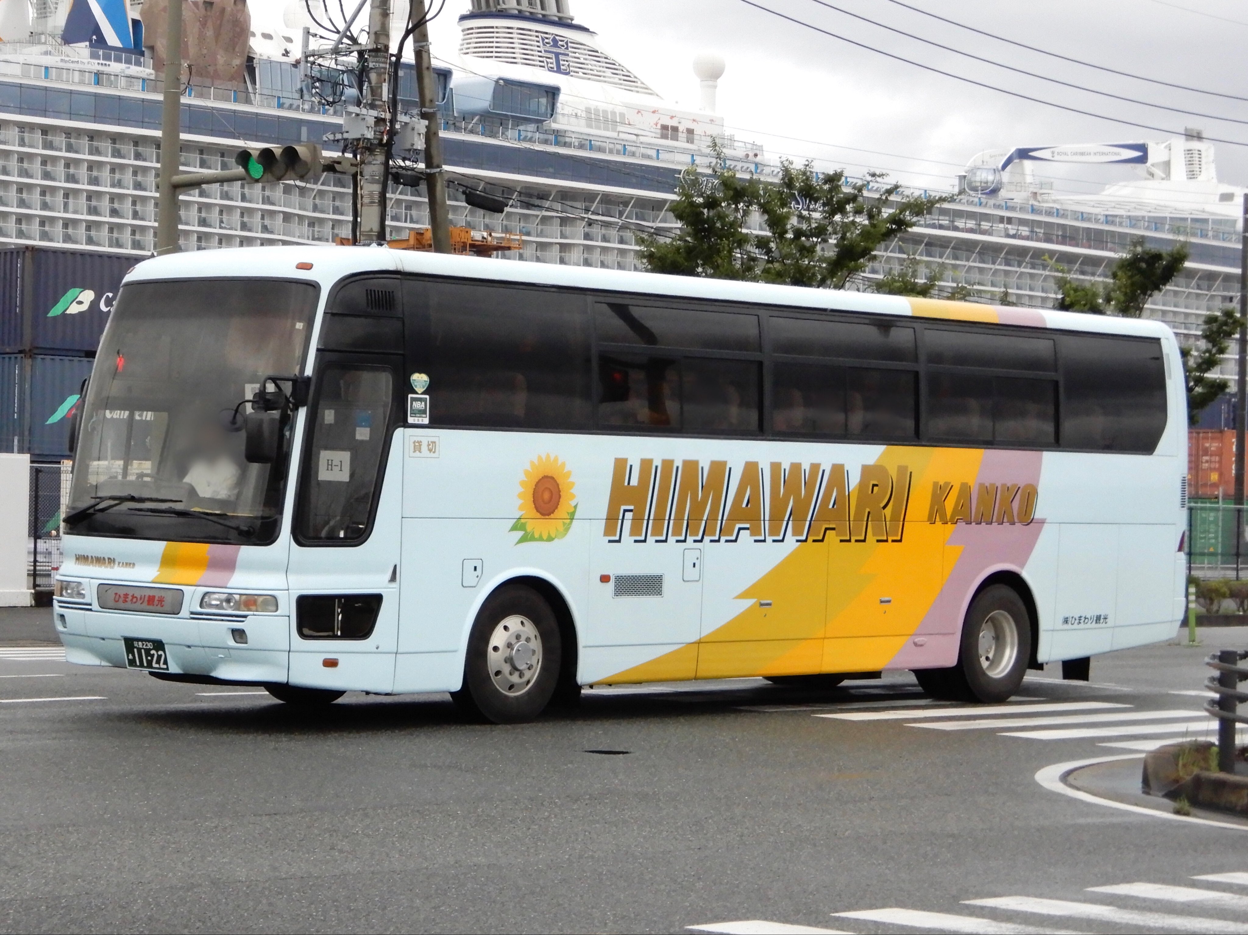 アシェット】週刊 西部警察スーパーZをつくる 第092-095号