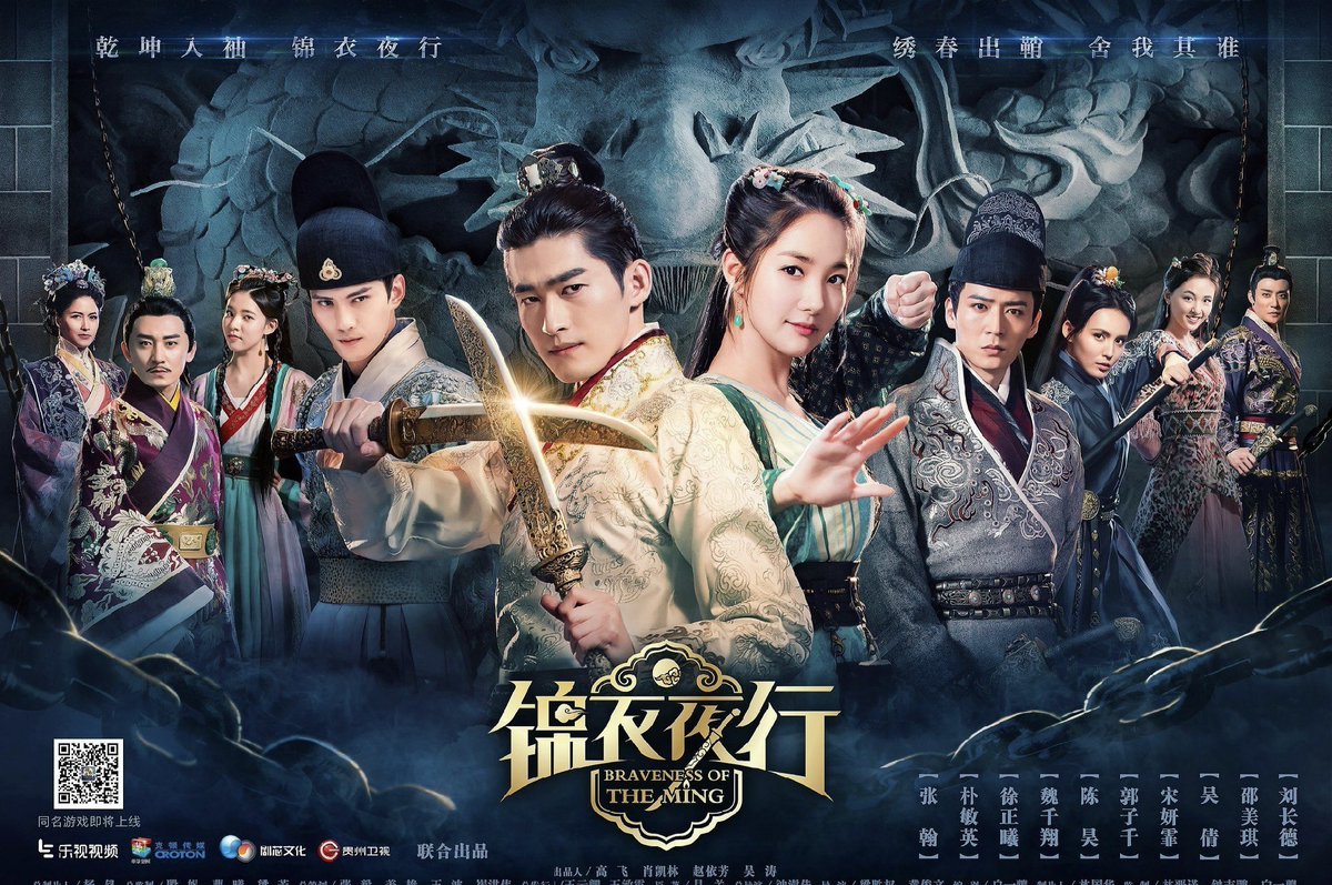 PMYintlbeans's tweet photo. [UPDATE]
#ParkMinYoung Chinese TV Series 
"Braveness of the Ming" will also be released on the Thai OTT Monomax Platform starting October 17, 2024.

#BravenessOfTheMing    #박민영 https://t.co/8Me9I1OuWL
