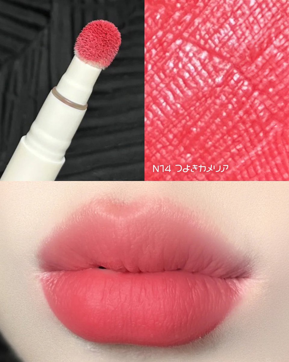 JUDYDOLL ꒱ ぽんぽんチークリップ☁️ ℕ𝟙𝟛 もぶもぶピーチ ふんわり
