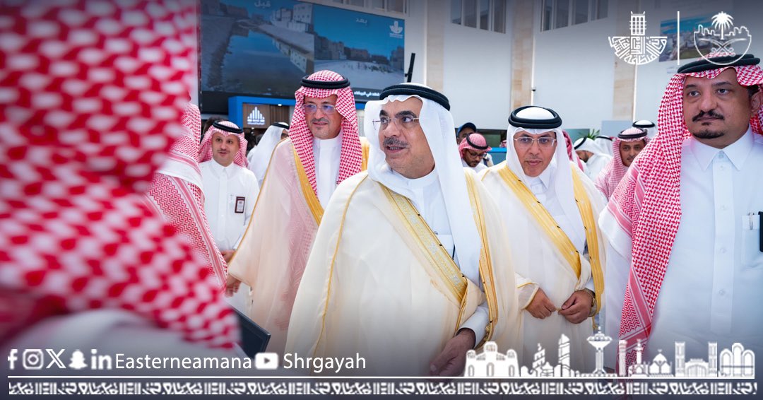 الصورة