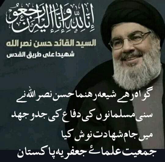 Safeerr48611733's tweet photo. https://t.co/CFuqH8MjP5