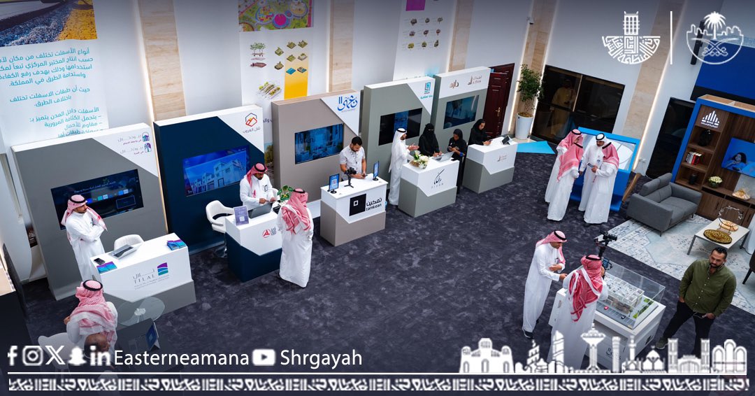 الصورة