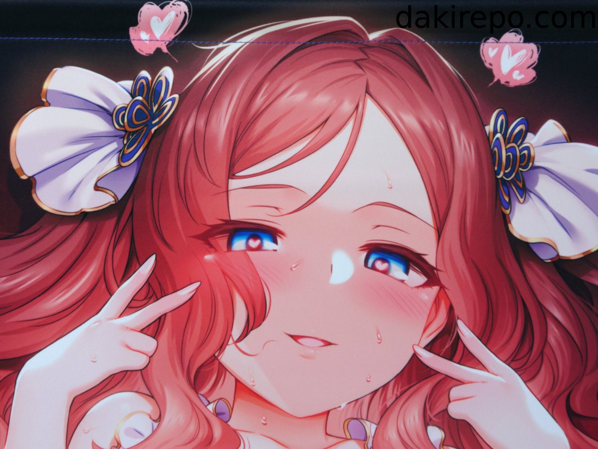 546」超レア❗️「若者のすべて STAY GOLD」ポスター A1サイズ 【公式