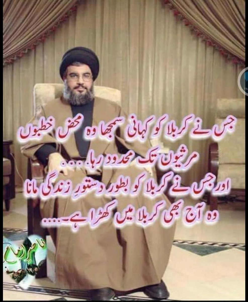 Safeerr48611733's tweet photo. https://t.co/L9BtuQYSXR