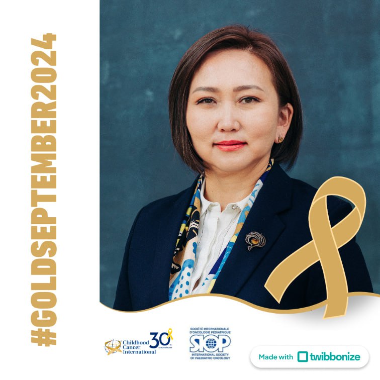 September is a Childhood cancer awareness month. 

#GoldSeptember2024
<a href="/SIOP/">SimFlex</a>