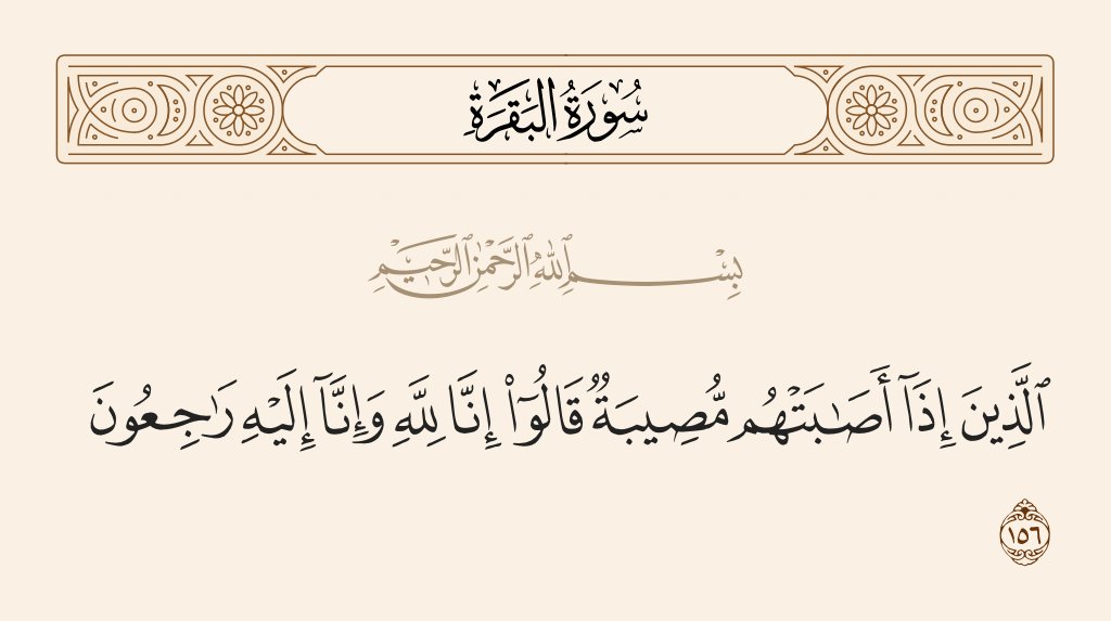 نجد العذيه tweet media