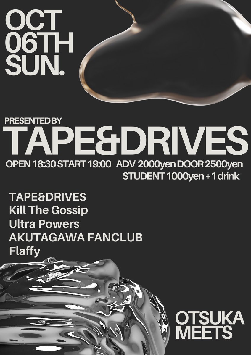 flaffy_band's tweet photo. 10/6のライブのための練習だった！
これはなかなか楽しそうなflaffyになると思う！
今回のベースサポートはクリタヒロタカさんです！！！ https://t.co/OZNbXFG9nU