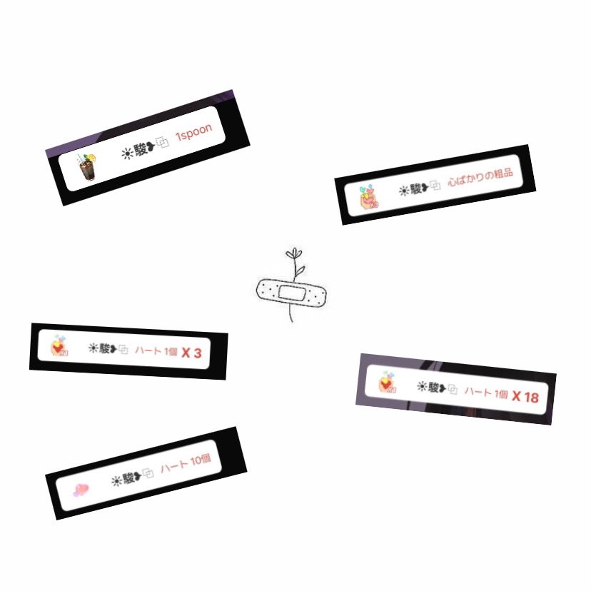 ✩*ぷぅ(Non) (@non_591168) / X