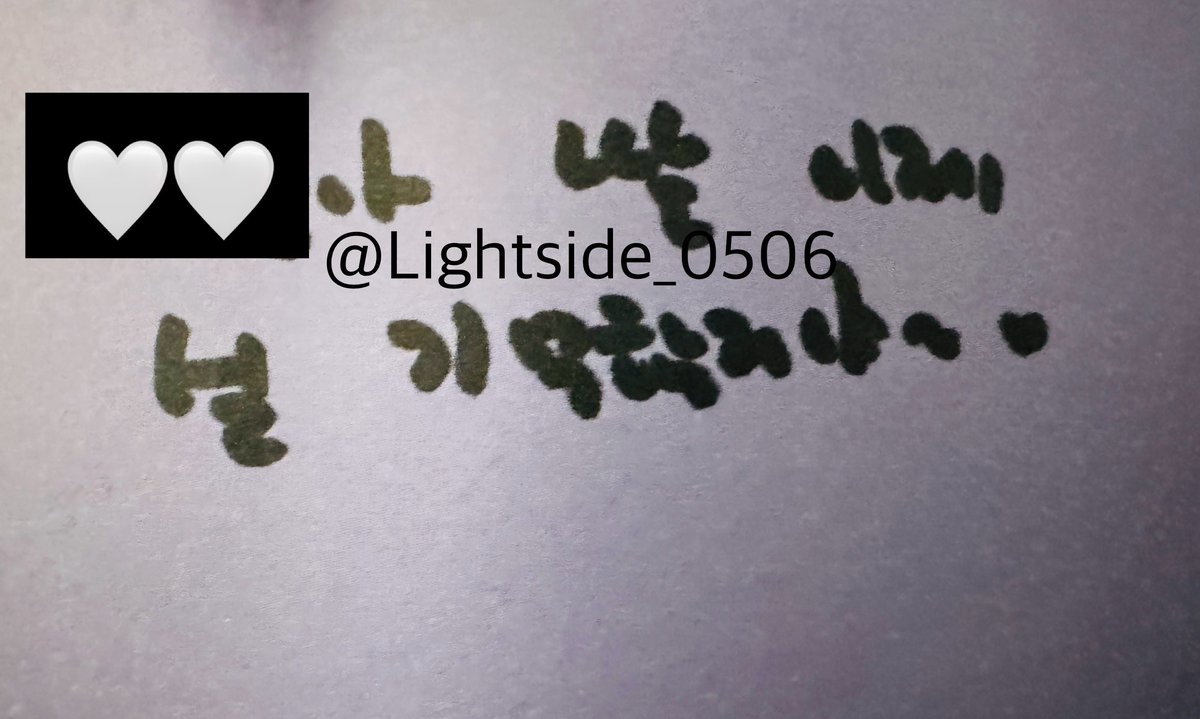 240929 대구 팬싸 백현이 후기

아직 ps 말 꺼내지도 않았는데 백현이가 뭘 열심히 쓰길래 궁금했는데 내려와서 확인해보니 이런 유죄 멘트를 써줌....
백현이가 왜이리 다정해૮ o̴̶̷᷄ ·̫ o̴̶̷̥᷅ ა