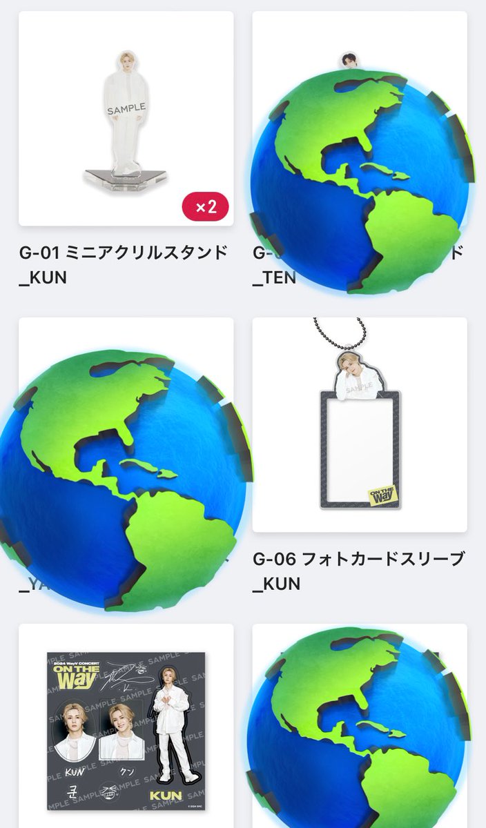 a121120e's tweet photo. wayv ランダムトイ 交換

譲　どんぶり　クン　ヘンドリー　
　　アクスタ　クン
　　フォトカードスリーブ クン
　　ステッカー　クン

求　シャオジュン　ヤンヤン　テン

明日渋谷付近手渡し
または郵送でお願いします🙇 https://t.co/dHcGwbs3B3