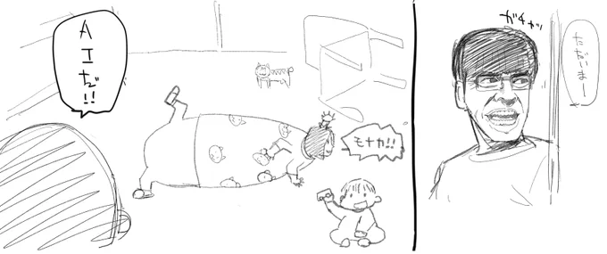 @rikotekibaniko なんとなく描いてみた 