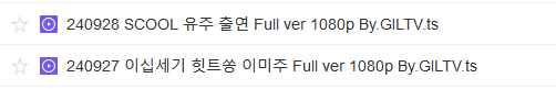GILTV_Drive's tweet photo. Update completed

Download link -> (https://t.co/rXqa8Iz8WE) https://t.co/hIitvUtSk8