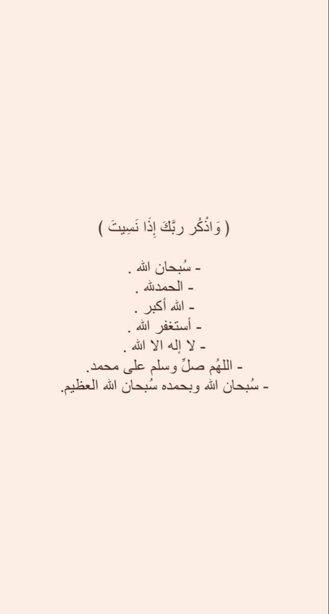 M2shhor_'s tweet photo. https://t.co/ylRWUj5bu2