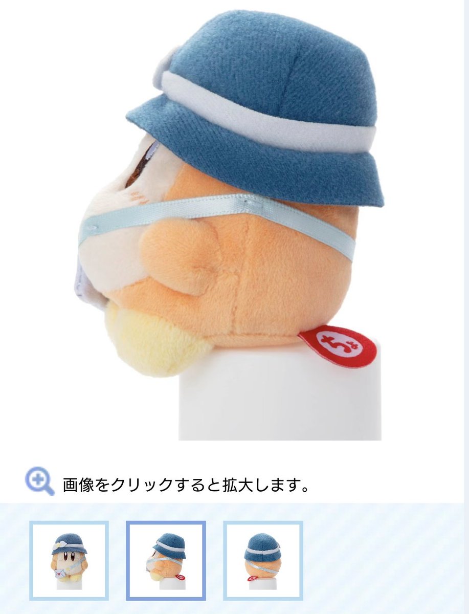michapoyo222's tweet photo. バスを待ってる幼稚園児すぎる📛
可愛い…この横向きとかなんなの…しんど🤦🏻‍♀️🩷🧡
https://t.co/opoIUddiPw https://t.co/Pd9w7dPU8M