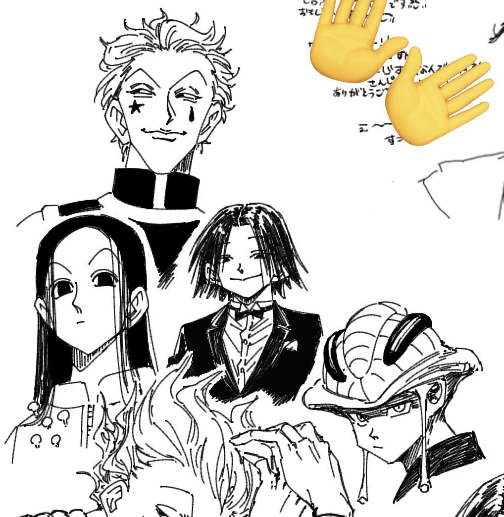 先程までH×H絵チャにお邪魔してましたー( 'ω')
今回は真面目に描いてました✨️ 