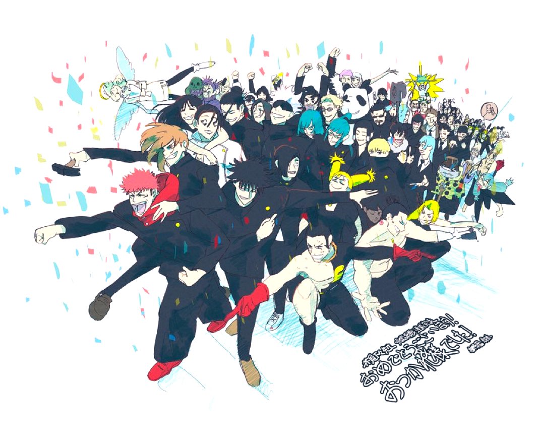 niru_choudhary7's tweet photo. 原作『#呪術廻戦 』連載完結
TVアニメ『呪術廻戦』第2期
御所園翔太監督からの
お祝いイラスト&amp;コメントを公開!! https://t.co/kijx1VakB7