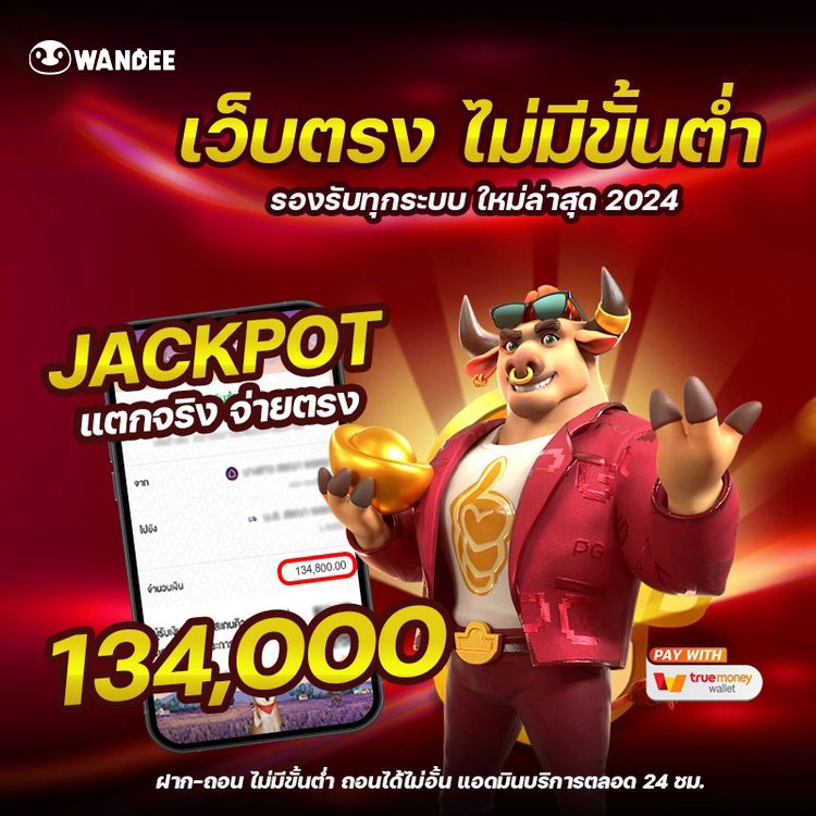 ballstyle9's tweet photo. 🔥 จัดเต็มกราฟสายปั่น!!
🤑 3 เกม 3 ตัวตรง ถอนกันไปเน้นๆ
👇 อย่ารอช้าที่เดิมนะคะ 😘

👉🏻สมาชิกใหม่รับฟรี 100
📢เล่นได้ทุกค่าย

❤️CODE : HNY-MNX-CRAZY50
กรอกโค้ด : https://t.co/eooVxiYxBx

รับเพิ่ม 100 ได้ที่นี่ : https://t.co/RCrPN7OhKF
ถอนได้สูงสุด 300
#เครดิตฟรี https://t.co/wUHs1HAqHC