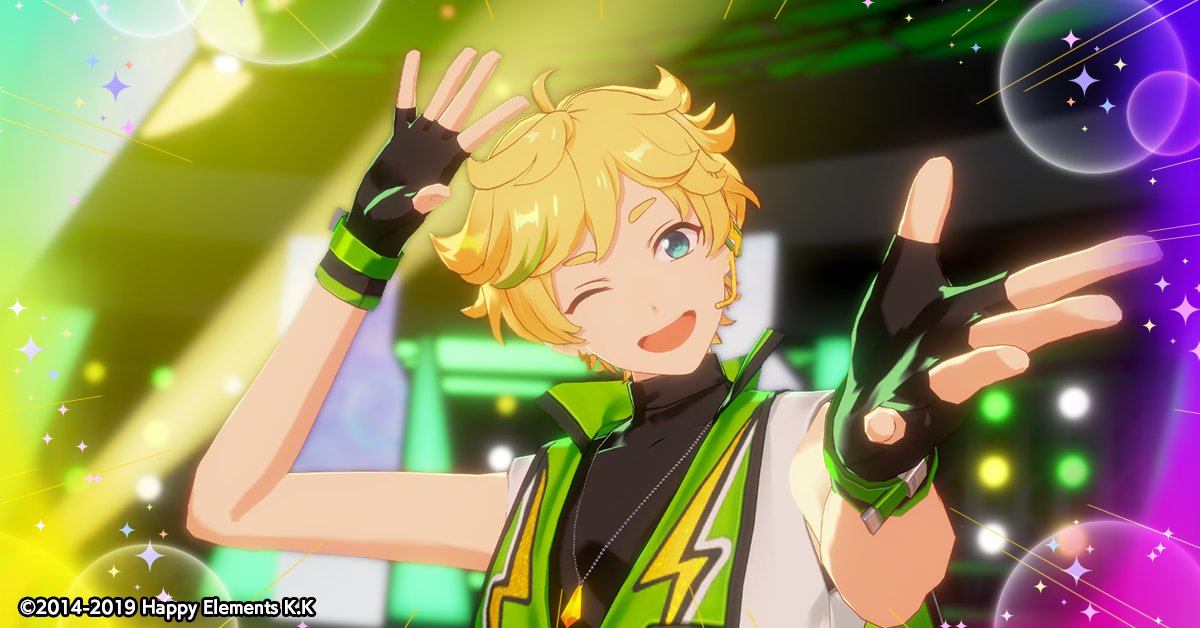 あんさんぶるスターズ！！Music【公式】 on X: 