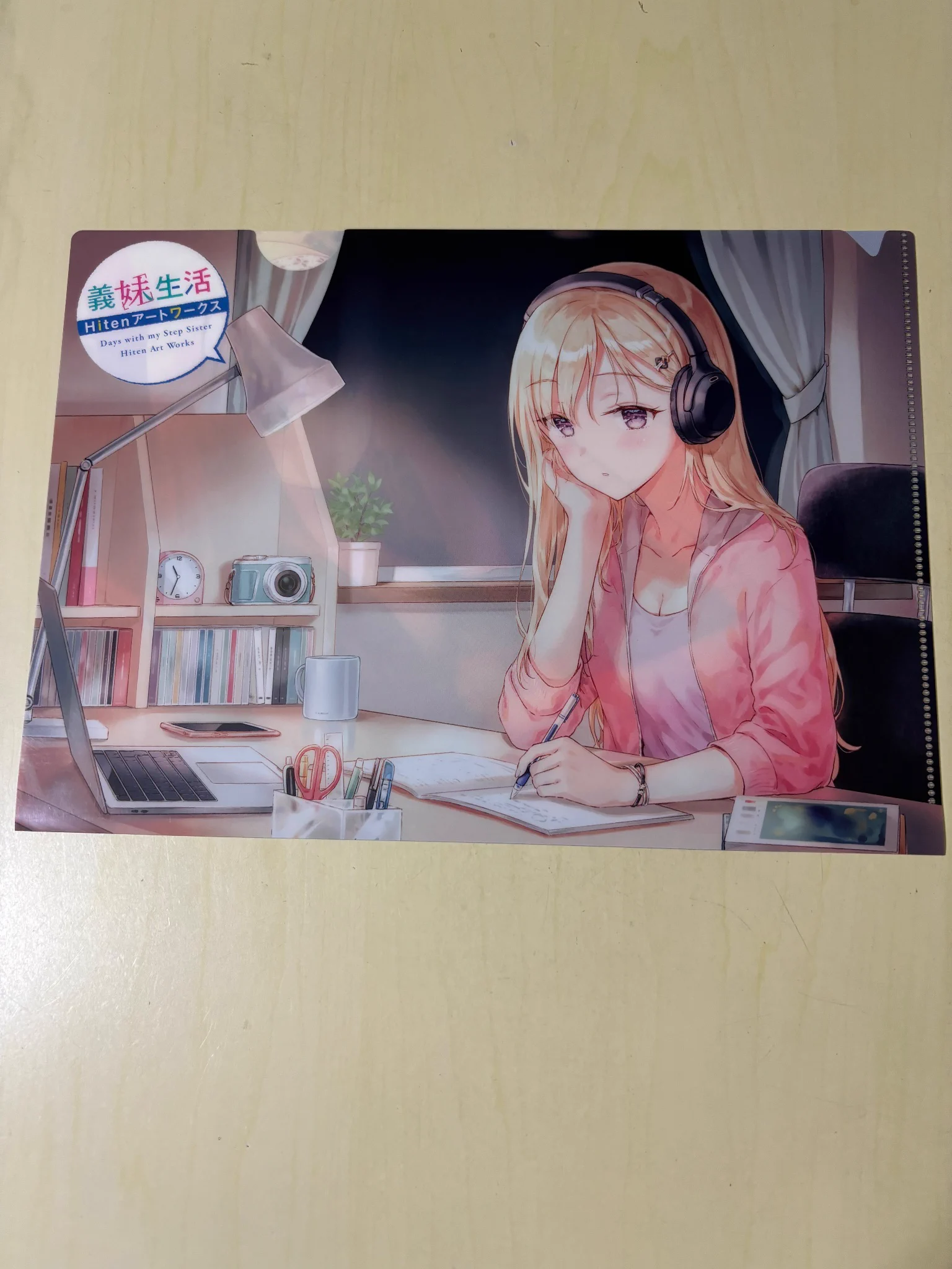 義妹生活』公式＠原作小説18巻10/23発売！ コミックス7巻＆画集＆AD＆