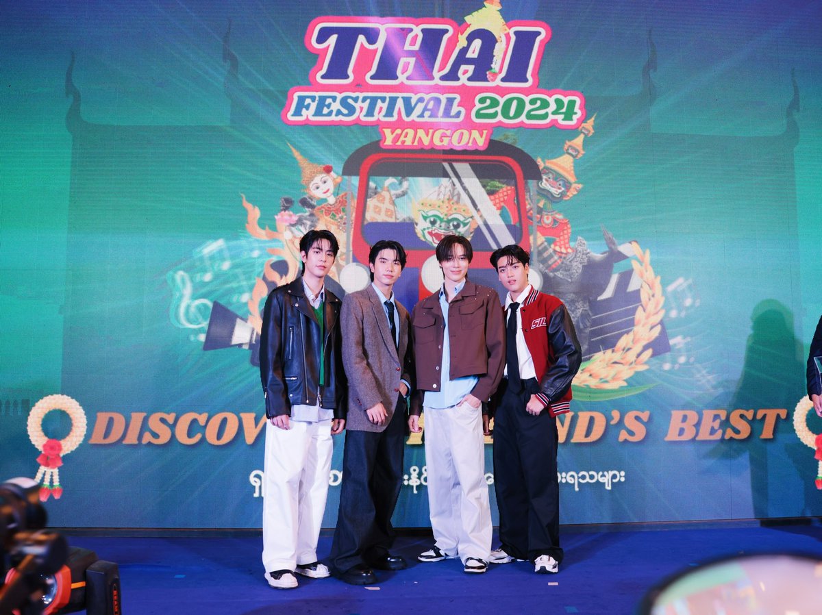 GMMTV's tweet image. ဒီနေ့ရန်ကုန်မြို့မှာကျင်းပတဲ့ Thai Festival 2024 ပွဲမှာအများကြီးပျော်ရွှင်ခဲ့ရပါတယ်
ပရိတ်သတ်တွေအများကြီးလာရောက်အားပေးကြလို့လည်းအတိုင်းမသိဝမ်းသာရပြီး
ကျေးဇူးလည်းတင်ပါတယ်နော်
အားလုံးရဲ့အားပေးသံကြောင့်အများကြီးပျော်ရွှင်ခဲ့ရပါတယ်
အားလုံးလည်းကျွန်တော်တို့ (၄)ယောက်နဲ့အတူပျော်ရွှင်ခဲ့…