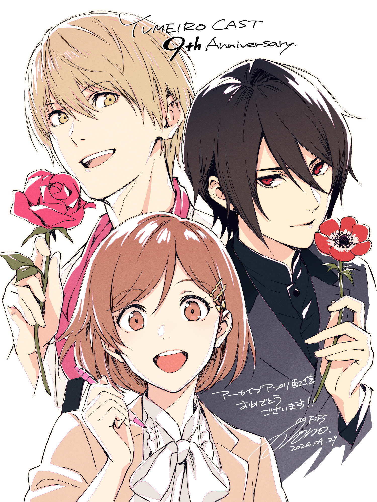 にゃこステ(ΦωΦ)様おまとめページです☆ ぷにぷに 『特攻ナシ！これが出来たら裏ステージクリアできる