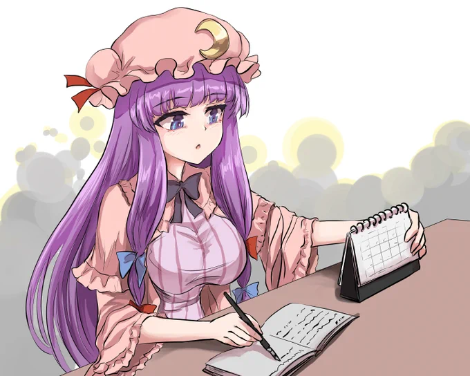 1990日目 last 10 days #毎日パチェ #dailypatchy
