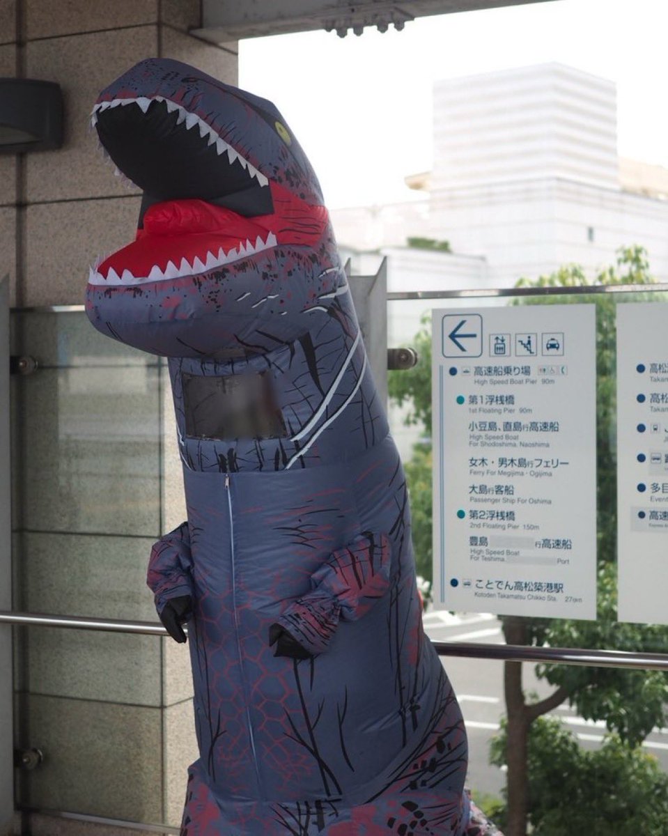 TRexKagawa tweet picture