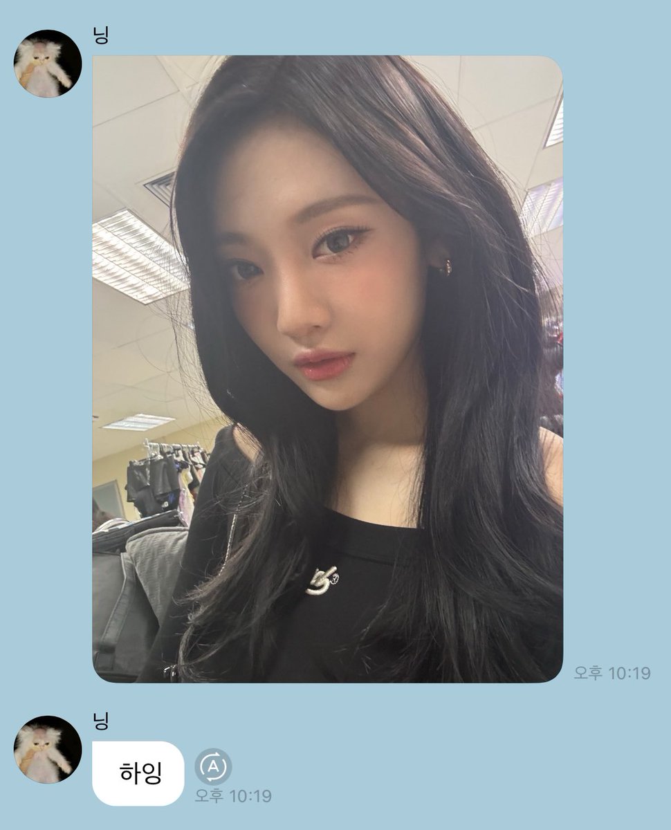 ourningee's tweet photo. 초미녀의 선버블 ㅈㄴ 좋음 https://t.co/PhEmMTF424