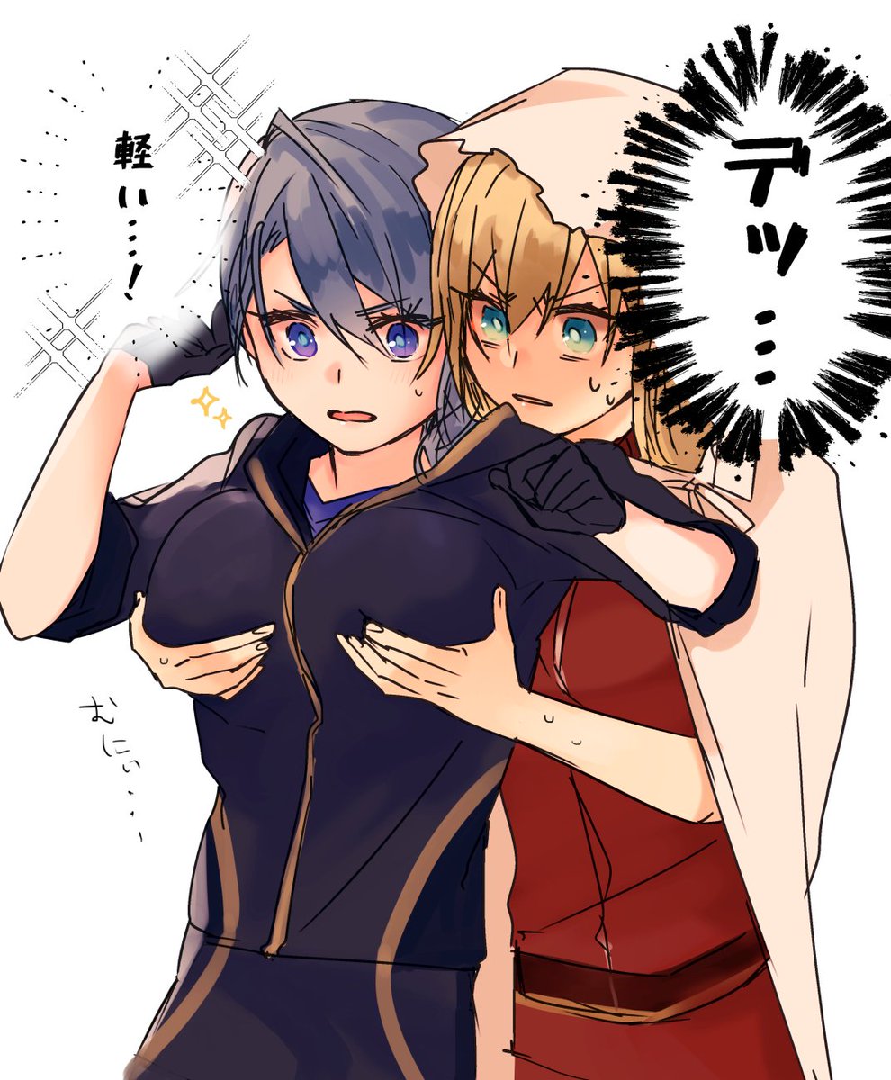 にょたはくちゅ
色塗り練習してたら謎絵になりました 