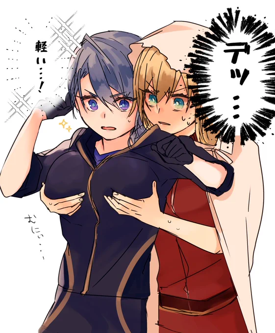 にょたはくちゅ
色塗り練習してたら謎絵になりました 