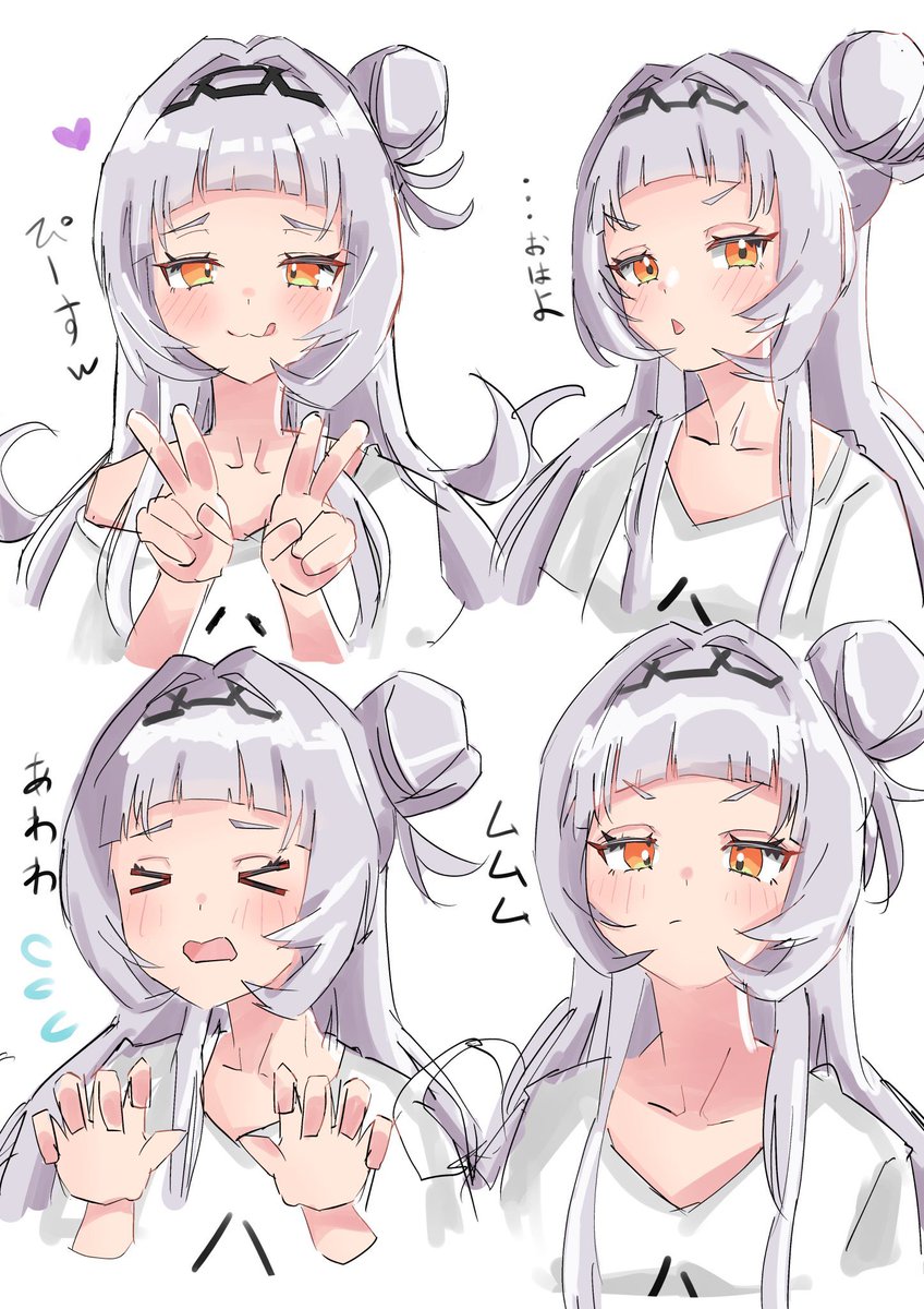 うわぁ〜あーととれいんだぁ〜
いっぱい載せちゃお

@Inu_saru06  @itizukun405 @802h_peluna @anzuuu___luv @cho72651847 @tyepeti 