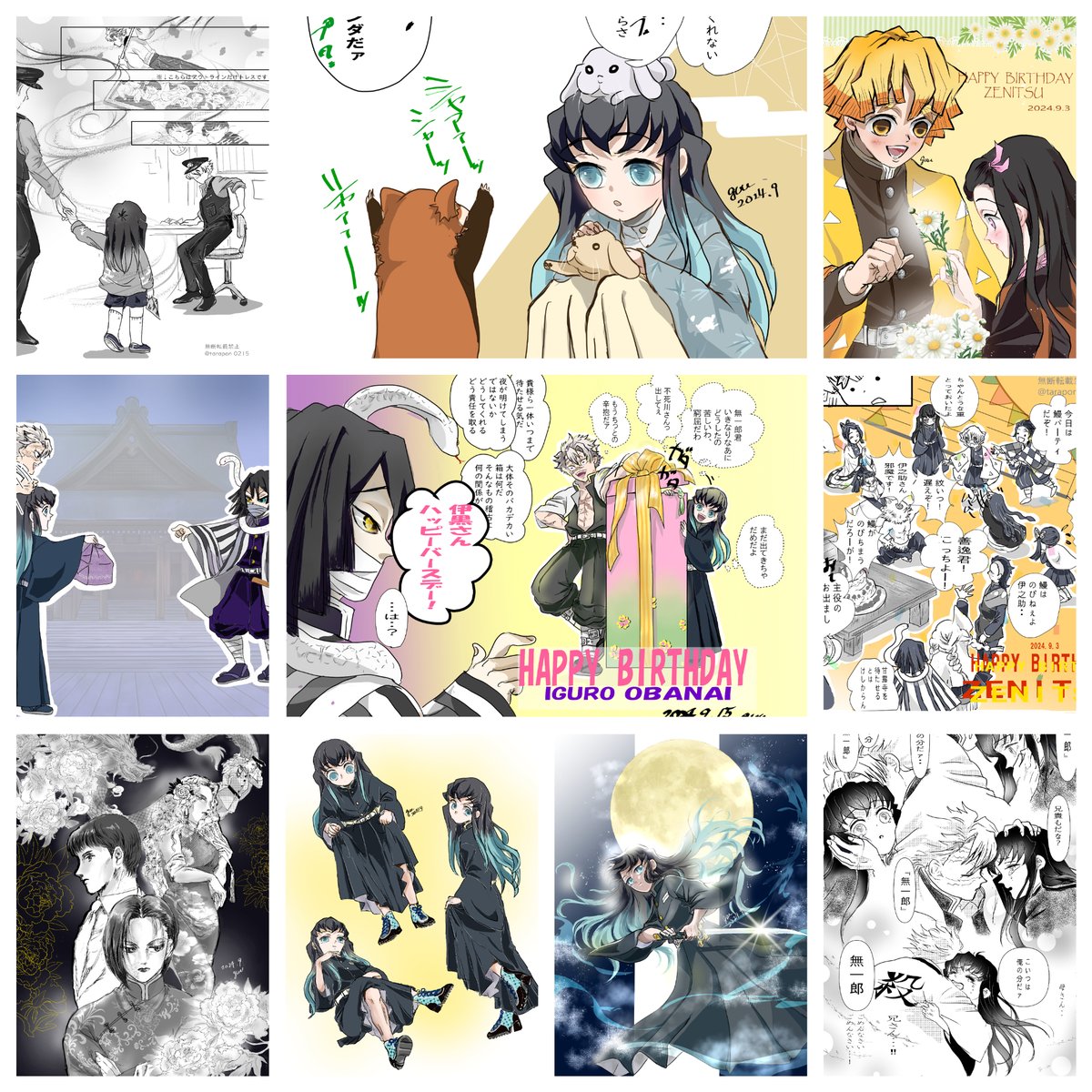 #今月描いた絵を晒そう
今月も妄想にお付合い頂き有難うございました💖
新しくご縁ができた方やいつも親しくして下さる皆様、温かい励ましに元気を貰っています🥰
ハム式からも嬉しい供給が続き、来月は🎃👻も❣
皆様とご一緒に楽しめれば幸いです
来月も宜しくお願い致します💖