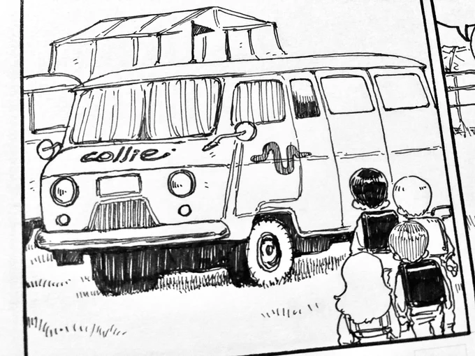 uaz🚌

#佐橋くんのあやかし日和 