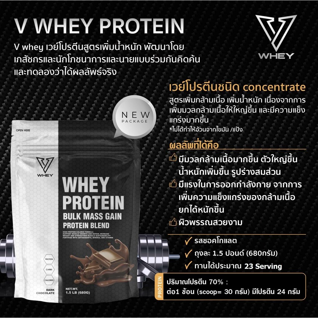 _bananaday's tweet photo. เวย์โปรตีน เพิ่มน้ำหนัก สูตรลีน 💪🏋️‍♂️

👉 https://t.co/iYnsDJVktv

#เวย์โปรตีน #เพิ่มน้ำหนัก #สูตรลีน #ฟิตหุ่น #สุขภาพดี #Chanel #ChanelxBeckyinPFW25 https://t.co/RzNNMPhi58