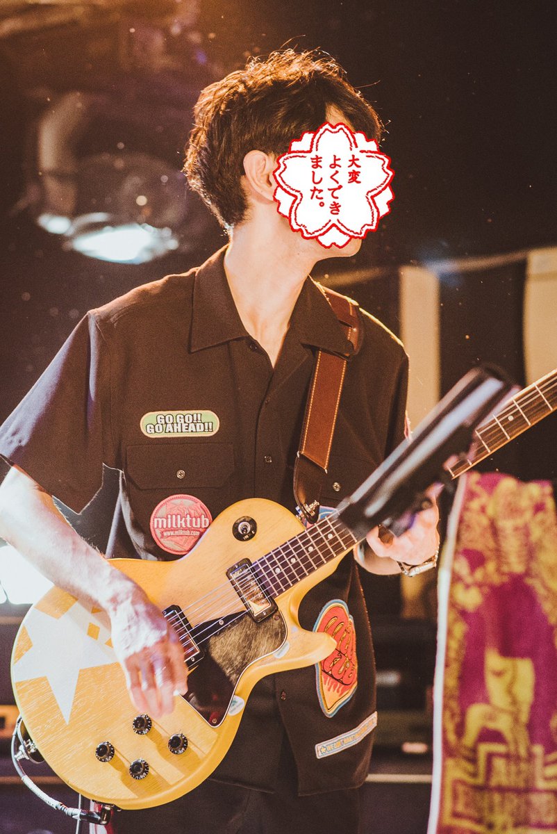 totto0912's tweet photo. 昨日のライブ見に来てくれた方、対バンの方、milktubの皆さん、スペクレの手伝いしてくれた方々本当にありがとうございました！
@cbrs3_xumn さんにとてもかっこいい写真を撮って頂きました！！（主にギターが) https://t.co/jZbpFtcW2c