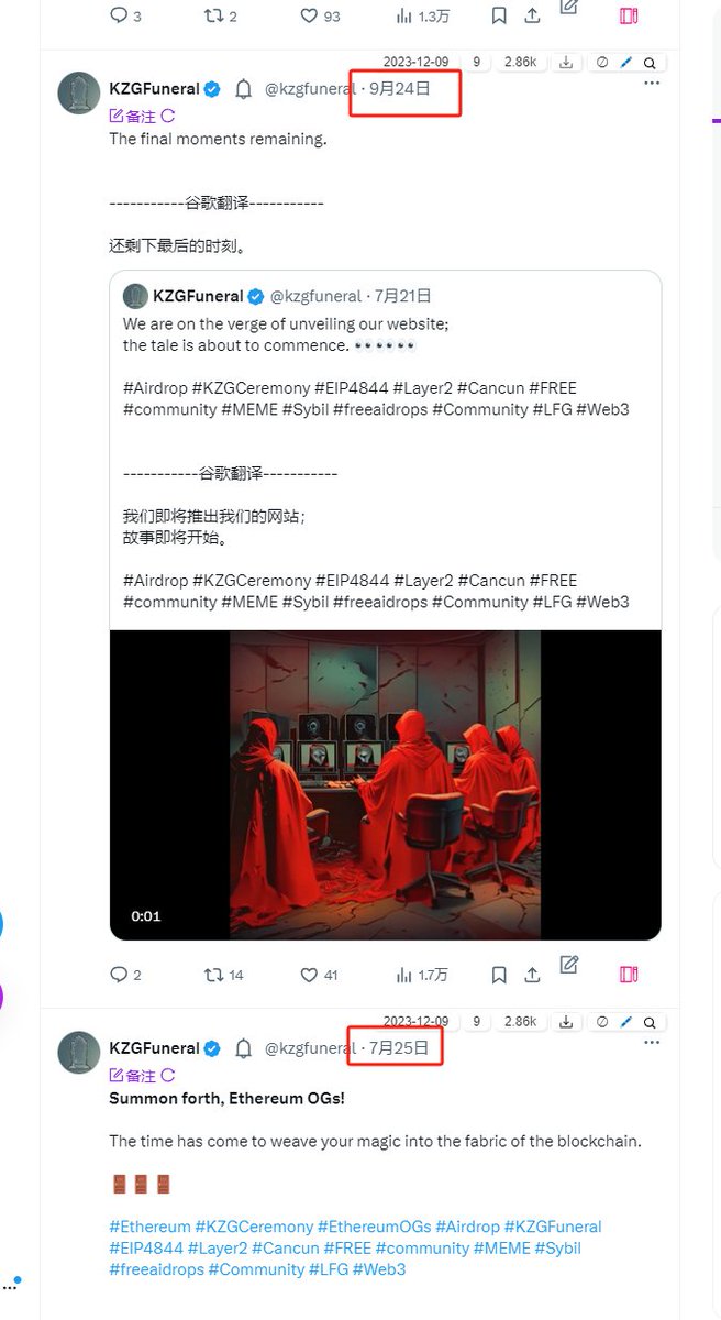 sanyi.eth tweet media