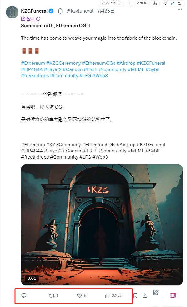 sanyi.eth tweet media