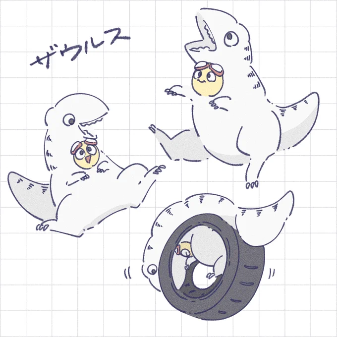 ザウルスかわいいねのらくがき
#やなつん警察 