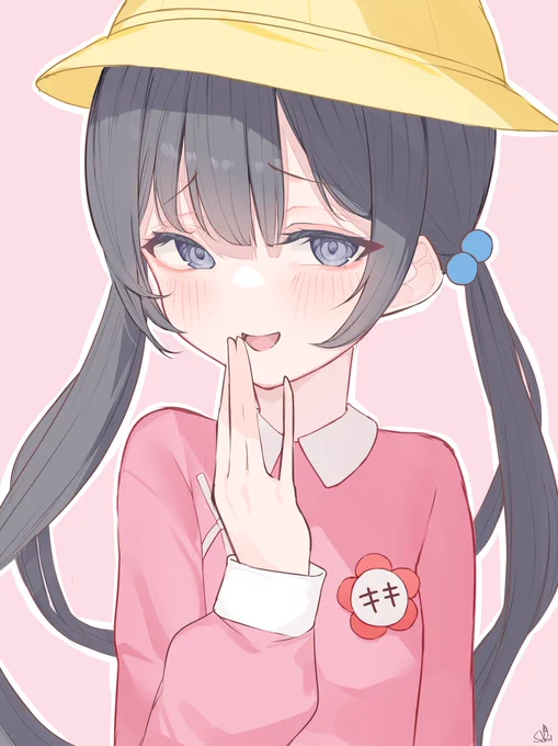 メスガキキキちゃん #ブルアカ 